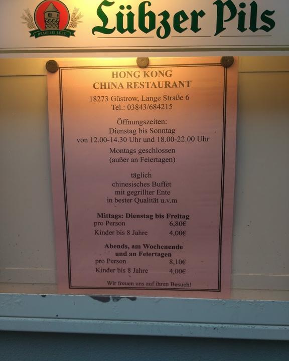 China-Restaurant Hongkong
